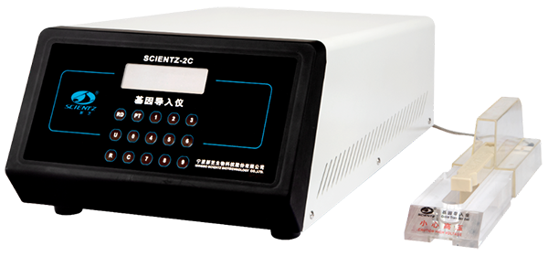 加拿大28开奖结果解决方案—研发阶段